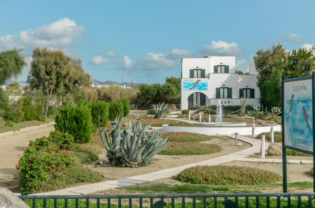 Dolphin Studios Agia Anna  Екстериор снимка